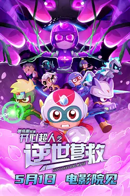 在线看国产一区二区三区